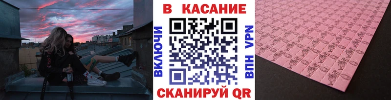 Наркошоп Оханск Каннабис  APVP  АМФЕТАМИН  Мефедрон  ГАШИШ 