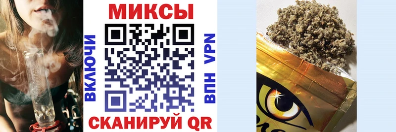 Бутират вода  MEGA tor  Оханск  как найти наркотики 