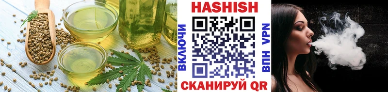 Canna-Cookies конопля  Оханск 