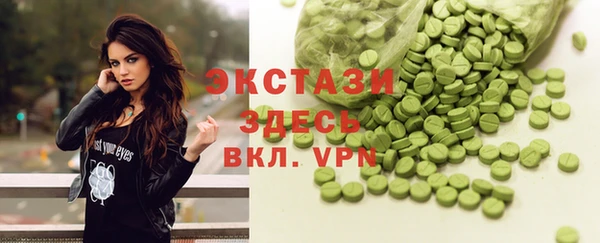 mdpv Арсеньев