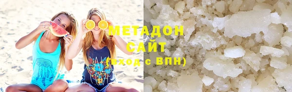 mdpv Арсеньев