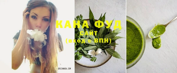 спиды Аркадак