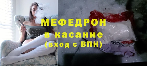 не бодяженный Армянск