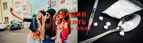 mdpv Арсеньев