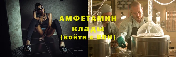 не бодяженный Армянск
