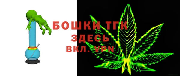 mdpv Арсеньев