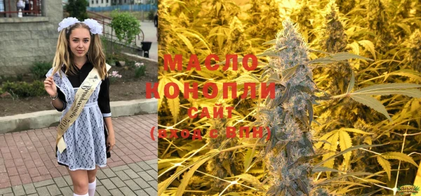 не бодяженный Армянск