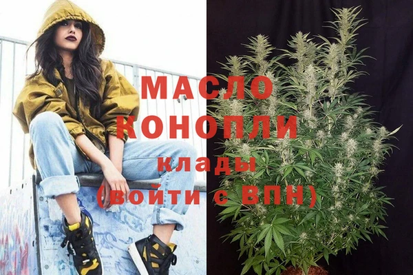 не бодяженный Армянск
