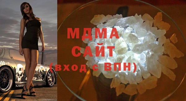 не бодяженный Армянск