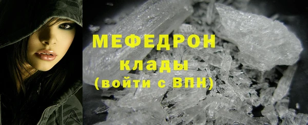 не бодяженный Армянск
