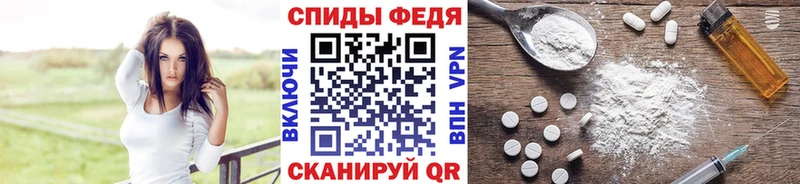 Метамфетамин Декстрометамфетамин 99.9%  Оханск 